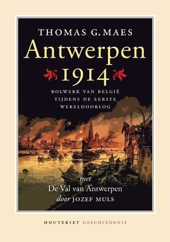 Antwerpen 1914 - Thomas G. Maes; Jozef Muls Favoriet
