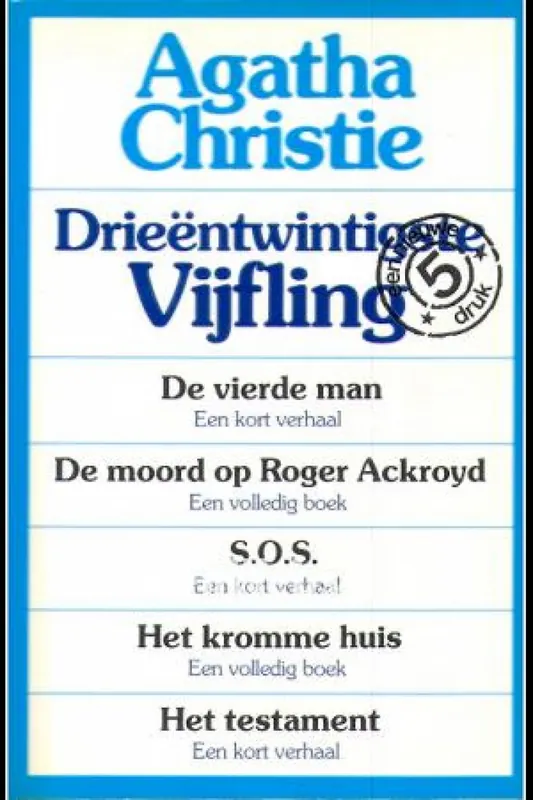 Drieentwintigste vijfling - Agatha Christie Fabrieksprijs