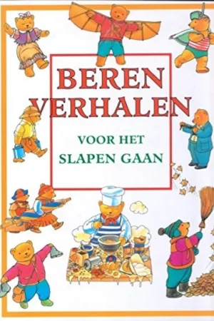 Beren Verhalen "Voor Het Slapen Gaan" AND Jungle Verhalen "Voor Het Slapen Gaan" 2 BOOK SET Nieuw