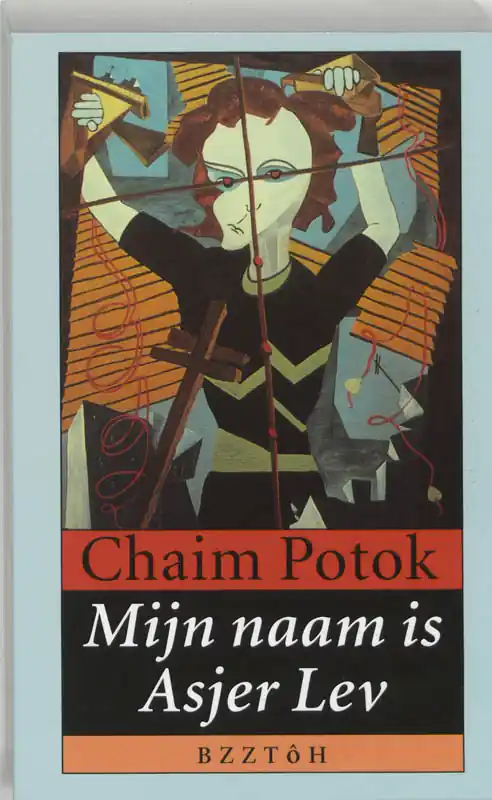 Mijn naam is Asjer Lev - Chaim Potok Aanbieding