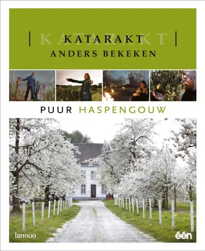 Katarakt bekeken - Tanja Defoort Must-Have