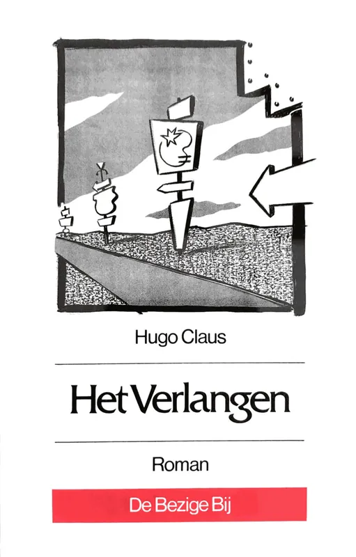 Actieprijs Het verlangen - Hugo Claus