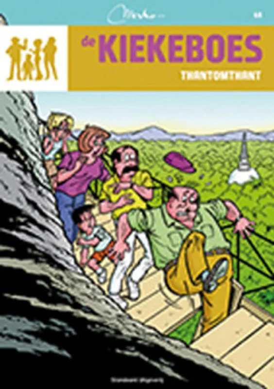 Merkproduct Thantomthant - Merho