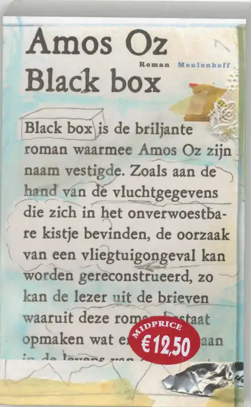 Black Box - Amos Oz Merkproduct