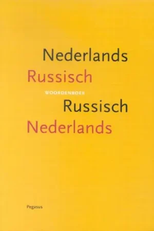 Bestel Nu Nederlands-Russisch woordenboek, woordenboek Russisch-Nederlands - T.N. Drenjasowa; S.A. Mironow; L.S. Sjetsjkowa