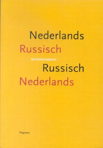 Bestel Nu Nederlands-Russisch woordenboek, woordenboek Russisch-Nederlands - T.N. Drenjasowa; S.A. Mironow; L.S. Sjetsjkowa