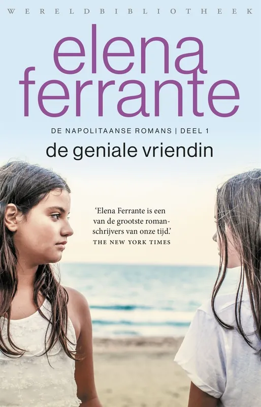 Beperkte Voorraad De geniale vriendin - Elena Ferrante