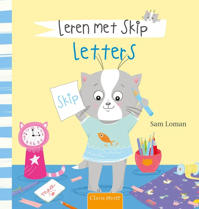 Merkproduct Letters - Sam Loman