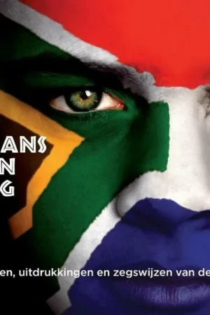Bestel Nu Afrikaans met een knipoog - Peter Beekmans; Gaby Beekmans