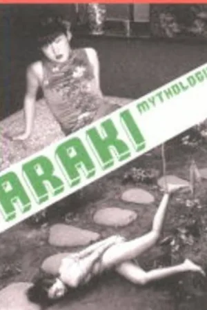 Araki Mythology - Nobuyoshi Araki Uitverkoop
