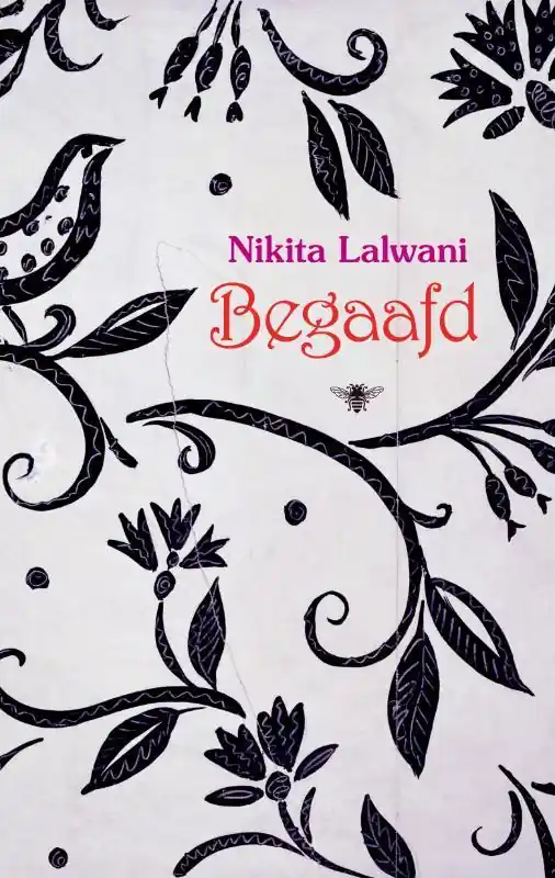 Begaafd - N. Lalwani Hete Deal