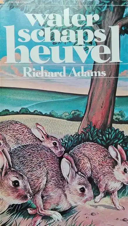 Merkproduct Waterschapsheuvel - Richard Adams