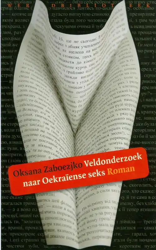 Korting Veldonderzoek naar Oekraïense seks - Oksana Zaboezjko