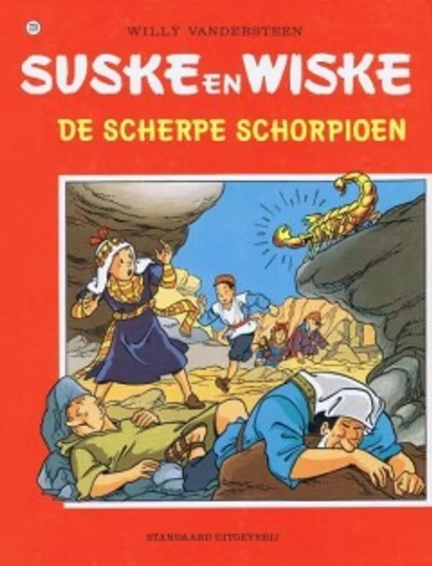 Must-Have Suske en Wiske 231 De scherpe schorpioen - Willy Vandersteen