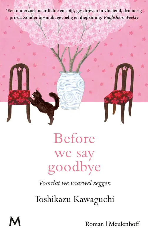 Betaalbaar Before we say goodbye - Toshikazu Kawaguchi