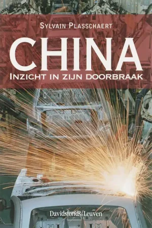 Weekendaanbieding China - S. Plasschaert