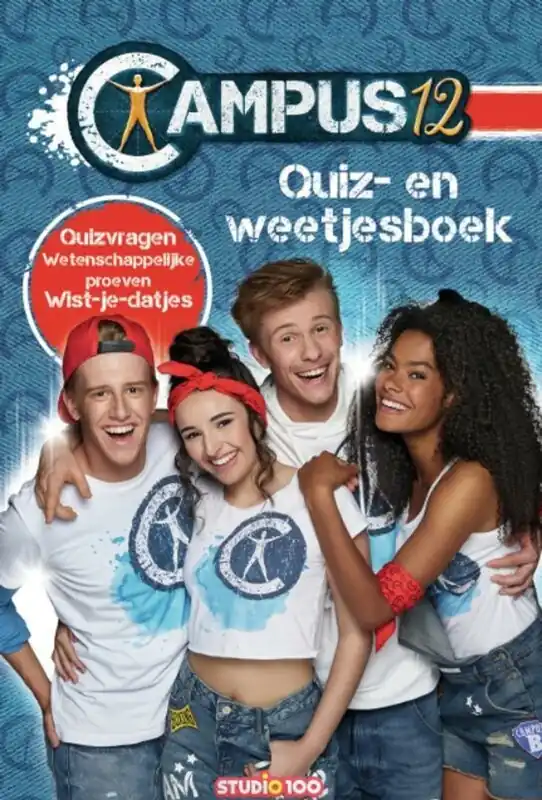 Campus Nieuw