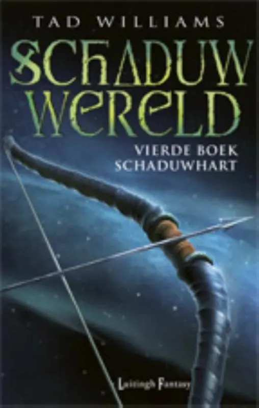 Must-Have Schaduwhart - Tad Williams