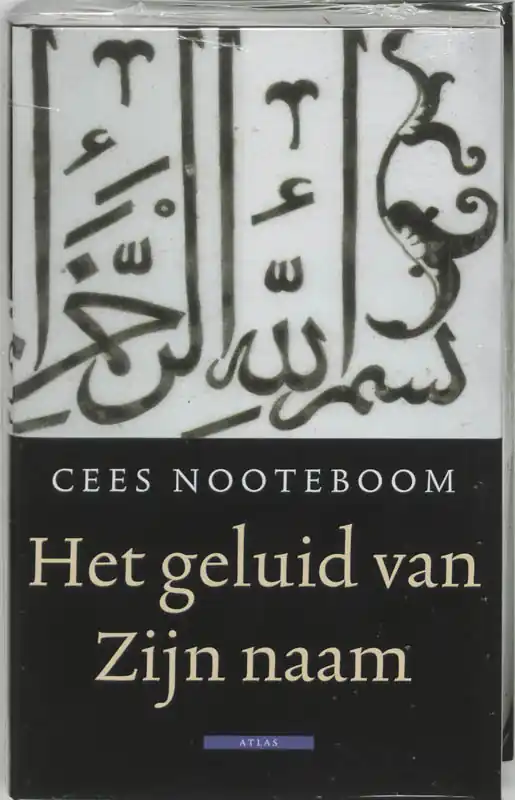 Het geluid van Zijn naam - Cees Nooteboom Dagaanbieding