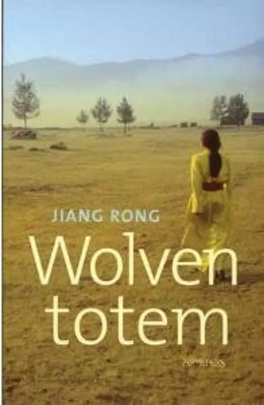 Beste Prijs Wolventotem - J. Rong