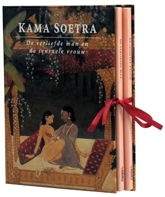 KAMA SOETRA - Onbekende auteur Alleen Vandaag