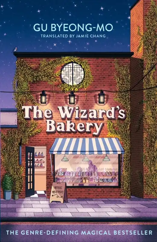 Laatste Kans The wizard's bakery - Byeong-Mo Gu