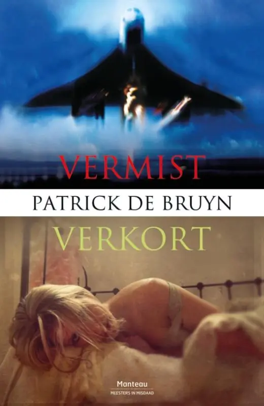 Vermist/Verkort - Patrick de Bruyn Gecertificeerd