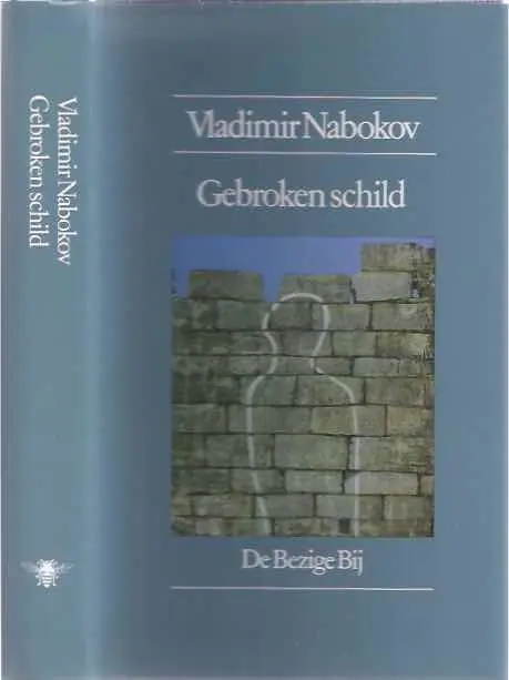 Gebroken schild - Nabokov Vladimir Hete Deal