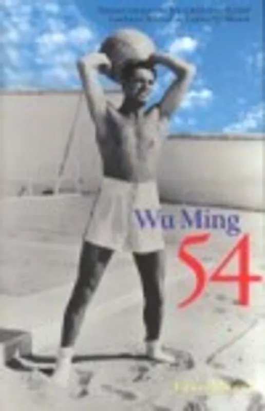 Koop Online 54 - Wu Ming