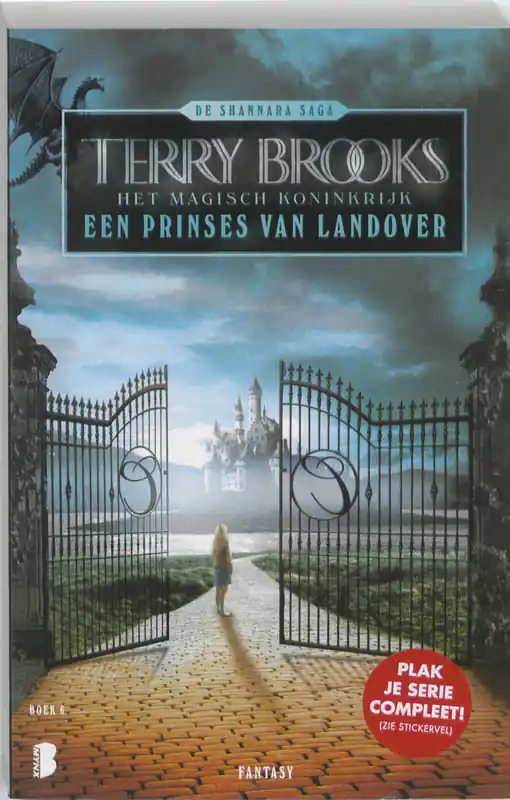 Een prinses van Landover - Terry Brooks Favoriet