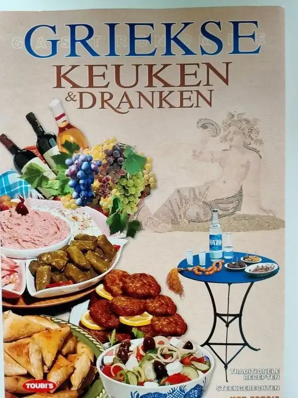 Rechtstreeks Van De Fabrikant Griekse keuken & dranken - Sofia A. Souli