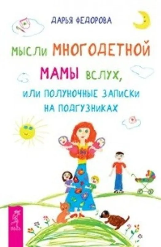 Direct Verzonden Уездный город Кириллов и его окрестности на почтовых открытках начала XX века - Ivan Alekseevich Smirnov