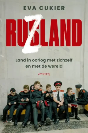 Beperkt Aanbod Ruzland - Eva Cukier