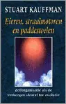 EIEREN STRAALMOTOREN EN PADDESTOELEN - Kauffman Lage Kosten