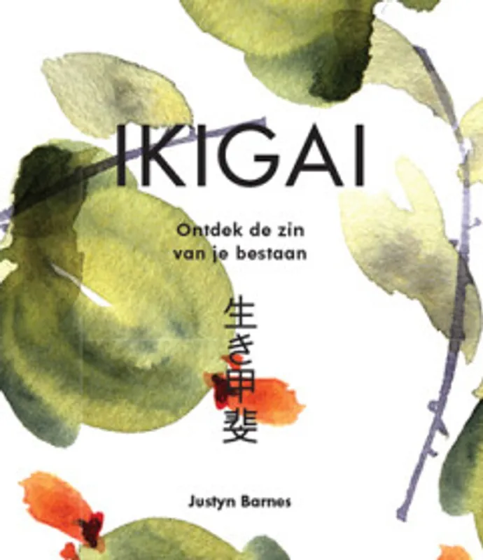 Ikigai - Justyn Barnes Gratis Retour