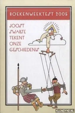 Direct Beschikbaar 2005 - Joost Swarte