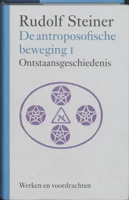 1 - Rudolf Steiner Seizoensaanbieding