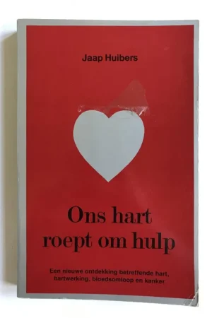 Alleen Vandaag Ons hart roept om hulp - J. Huibers