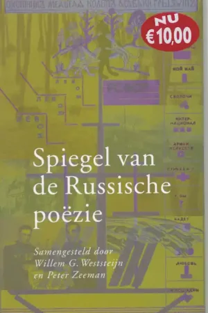 Beperkte Voorraad Spiegel van de Russische poezie - Willem G. Weststeijn; Peter Zeeman