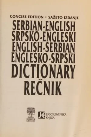 Koop Online Serbian-English, English-Serbian Dictionary Srpsko-engleski, englesko-srpski rečnik - S. Izdanje