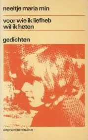 Op = Op Voor wie ik liefheb wil ik heten - Min