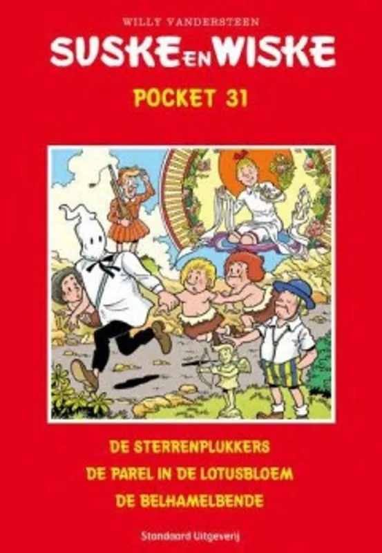 Suske en Wiske Pocket 31 - Willy Vandersteen Hete Deal