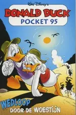 95 - Walt Disney Studio’s Uitverkoop
