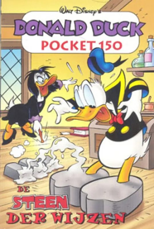 Merkproduct De steen der wijzen - Walt Disney Studio's