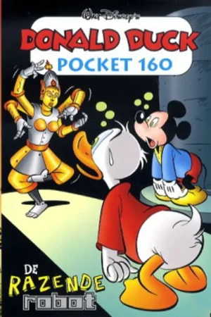 160 - Walt Disney Studio's Merkproduct