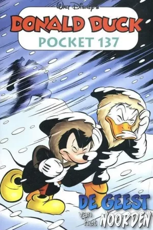 137 - Onbekende auteur Merkproduct