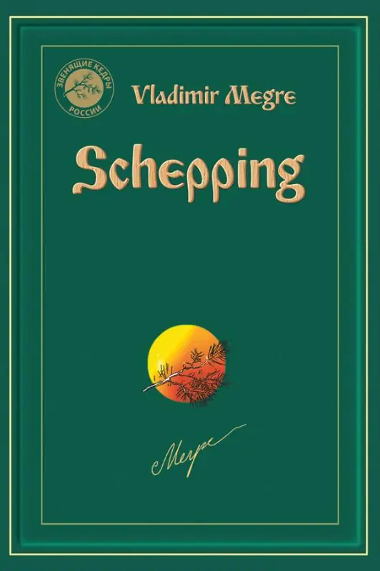 Schepping - Vladimir Megre Korting