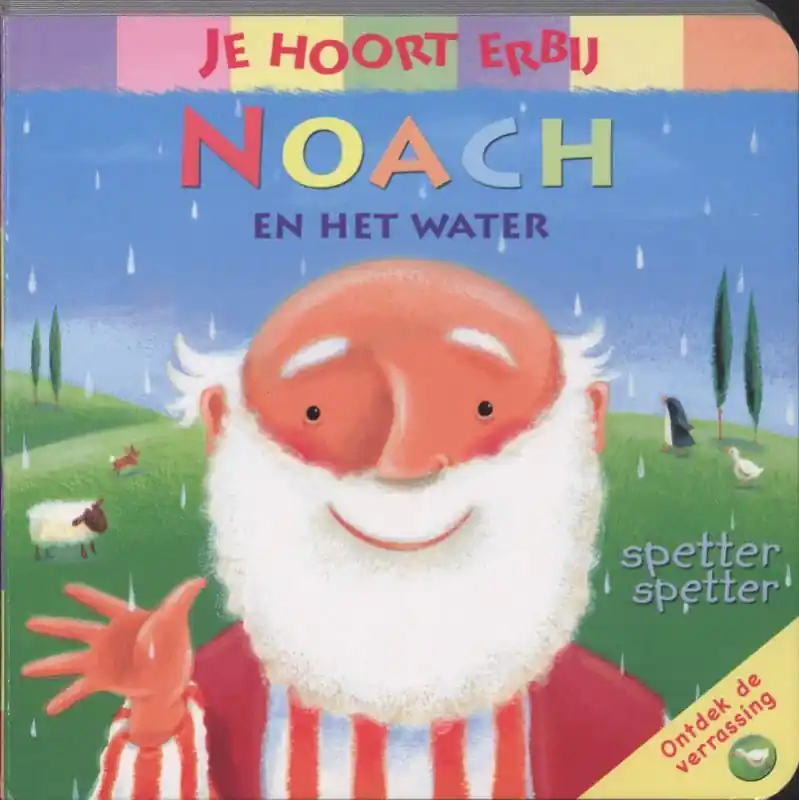 Seizoensaanbieding Noach en het water - C. Goodings