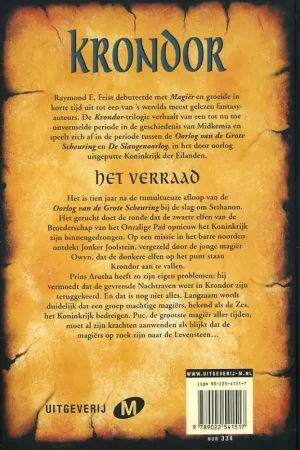 1 Het verraad - R.E. FEIST Express Levering