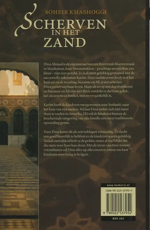 Scherven in het zand - S. Khashoggi Koopje